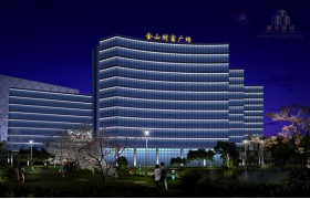 廈門(mén)金山財(cái)富廣場(chǎng)