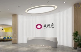 環(huán)球易購(gòu)